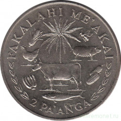 Монета. Тонга. 2 паанга 1975. ФАО .
