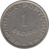 Монета. Мозамбик. 1 эскудо 1950 год. рев.