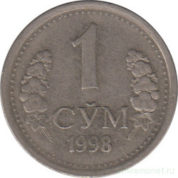 Монета. Узбекистан. 1 сум 1998 год.