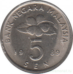 Монета. Малайзия. 5 сен 1989 год.