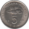 Монета. Малайзия. 5 сен 1989 год. ав.