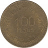 Монета. Колумбия. 100 песо 2017 год. ав.