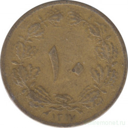 Монета. Иран. 10 динаров 1938 (1317) год.