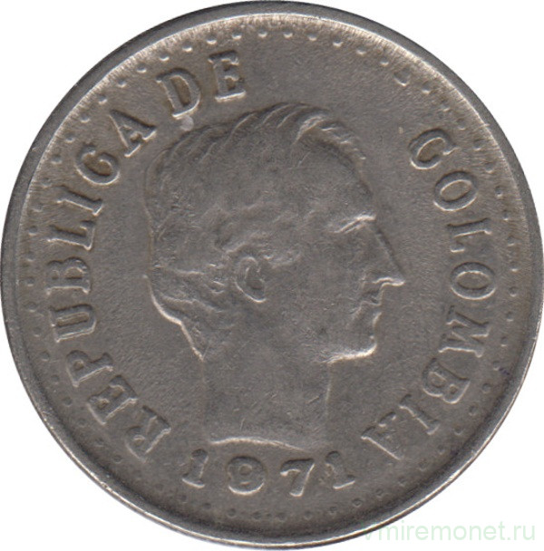 Монета. Колумбия. 20 сентаво 1971 год. Аверс - разрыв в надписи.