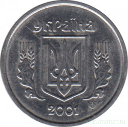 Монета. Украина. 2 копейки 2001 год.