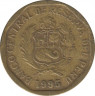 Монета. Перу. 10 сентимо 1995 год. ав.