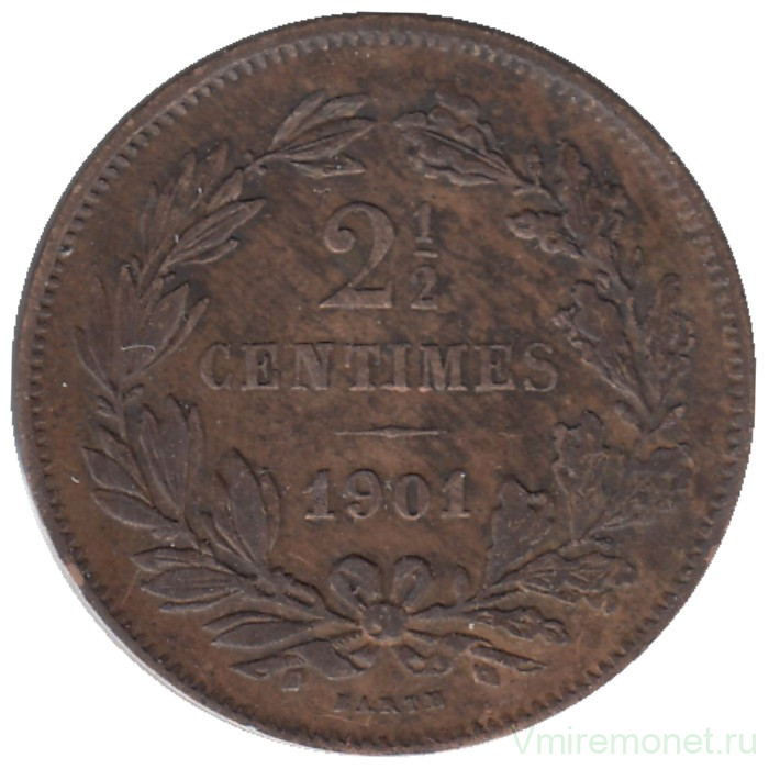 Монета. Люксембург. 2,5 сантима 1901 год. Надпись "BARTH" на реверсе.