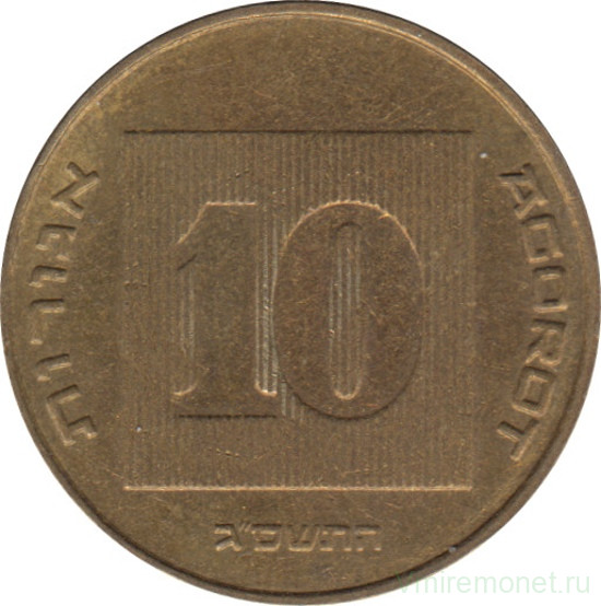 Монета. Израиль. 10 новых агорот 2003 (5763) год.