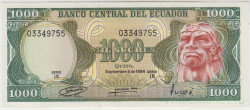 Банкнота. Эквадор. 1000 сукре 1984 год. 05.09.1984 IK. Тип 125a (4).