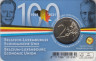 Монета. Бельгия. 2 евро 2021 год. 100 лет Бельгийско-Люксембургскому экономическому союзу. Коинкарта Belgique. рев.