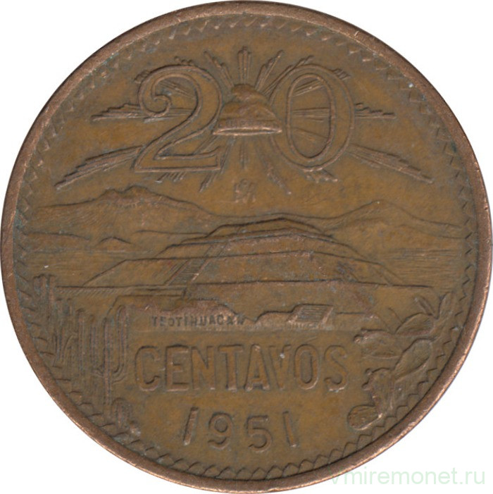 Монета. Мексика. 20 сентаво 1951 год.