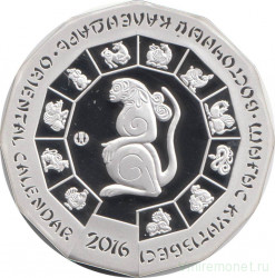 Монета. Казахстан. 500 тенге 2016 год. Восточный календарь - год обезьяны.