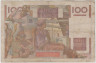 Банкнота. Франция. 100 франков 1952 год. Тип 128d. рев.