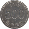 Монета. Южная Корея. 500 вон 2012 год.  ав.