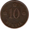 Монета. Финляндия. 10 пенни 1923 год. рев
