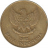 Монета. Индонезия. 500 рупий 2002 год. ав.
