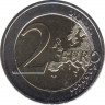 Монета. Греция. 2 евро 2023 год. 100 лет со дня рождения Марии Каллас.