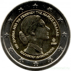 Монета. Греция. 2 евро 2023 год. 100 лет со дня рождения Марии Каллас.