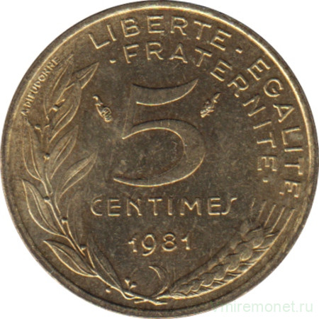 Монета. Франция. 5 сантимов 1981 год.