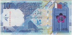 Банкнота. Катар. 10 риалов 2020 год.