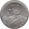 Монета. США. 1 доллар 2005 год (P). 170 лет со дня смерти Джона Маршалла. ав.