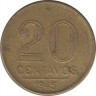 Монета. Бразилия. 20 сентаво 1945 год. ав.