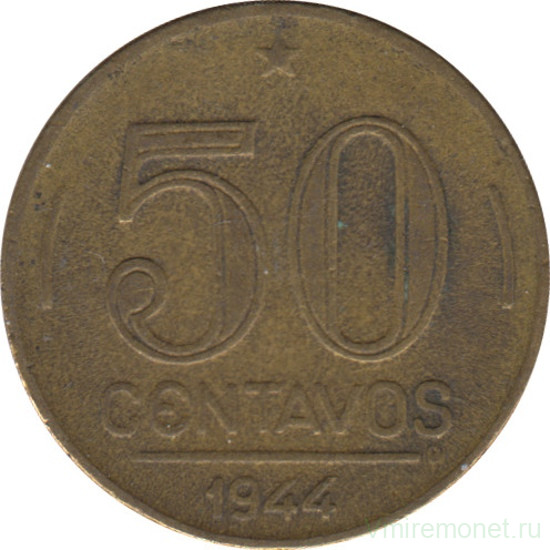 Монета. Бразилия. 50 сентаво 1944 год.