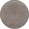 Монета. Гваделупа. 50 сантимов 1921 год. ав.