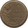 Монета. Франция. 10 франков 1953 год. Монетный двор - Бомон-ле-Роже(B). ав.