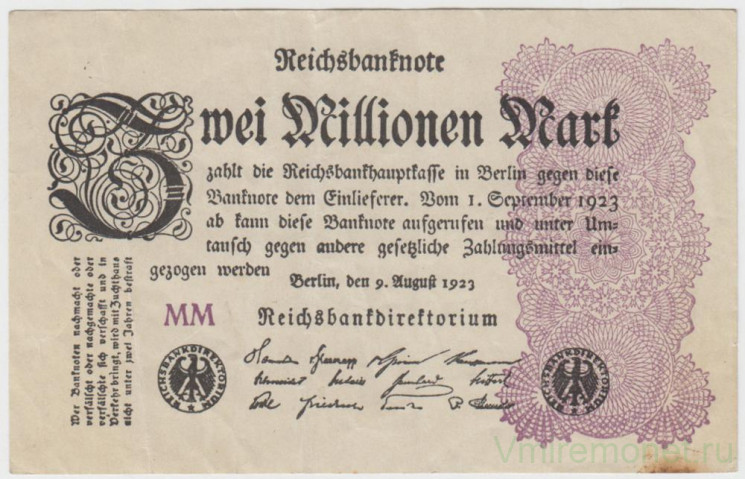 Банкнота. Германия. Веймарская республика. 2 миллиона марок 1923 год. Водяной знак - волна. Без серийного номера.