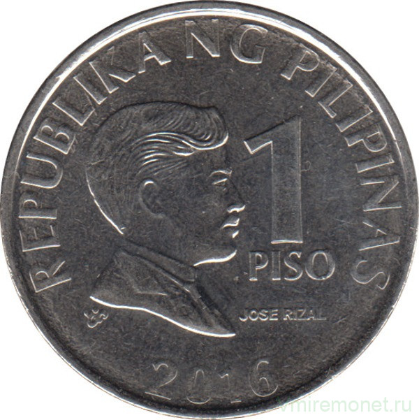 Монета. Филиппины. 1 песо 2016 год.