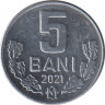 Монета. Молдова. 5 баней 2021 год. ав.