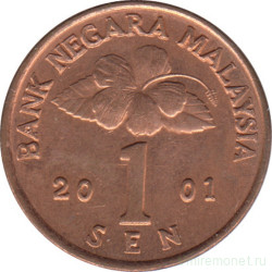 Монета. Малайзия. 1 сен 2001 год.