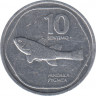 Монета. Филиппины. 10 сентимо 1987 год. (ошибка в написании "pygmea"). ав.