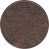Монета. Нидерланды. 1 цент 1928 год. ав.
