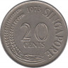 Монета. Сингапур. 20 центов 1973 год. ав.