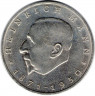 Монета. ГДР. 20 марок 1971 год. Генрих Манн. ав