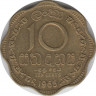 Монета. Цейлон (Шри-Ланка). 10 центов 1965 год. ав.