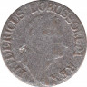 Монета. Силезия (Германия). 3 крейцера 1784 год. А. рев.