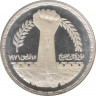 Монета. Египет. 1 фунт 1980 год. Революция 1971 года. ав.