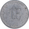 Монета. Бурунди. 1 франк 1980 год. рев.