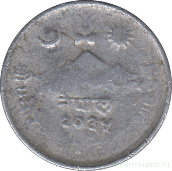 Монета. Непал. 5 пайс 1978 (2035) год.