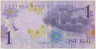 Банкнота. Оман. 1 риал 2015 год. ав.