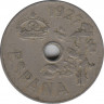 Монета. Испания. 25 сентимо 1927 год. ав.
