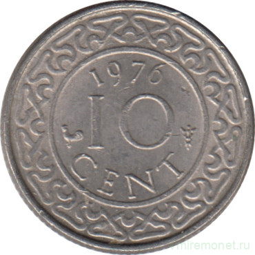 Монета. Суринам. 10 центов 1976 год.