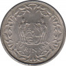 Монета. Суринам. 10 центов 1976 год. рев.