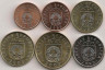 Аверс. Монеты. Латвия. 1, 2, 5, 10, 20, 50 сантимов 2008-2009 год. Набор монет 6 штук.