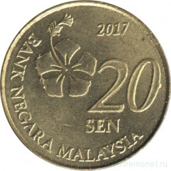Монета. Малайзия. 20 сен 2017 год.