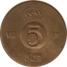 Аверс. Монета. Швеция. 5 эре 1953 год.