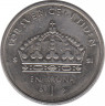 Реверс. Монета. Швеция. 1 крона 2008 год.